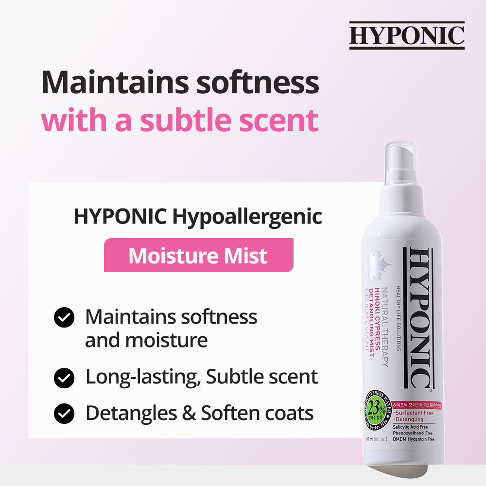Hinoki Cypress Detangling Mist (for all pets_delicate scent) 237ml