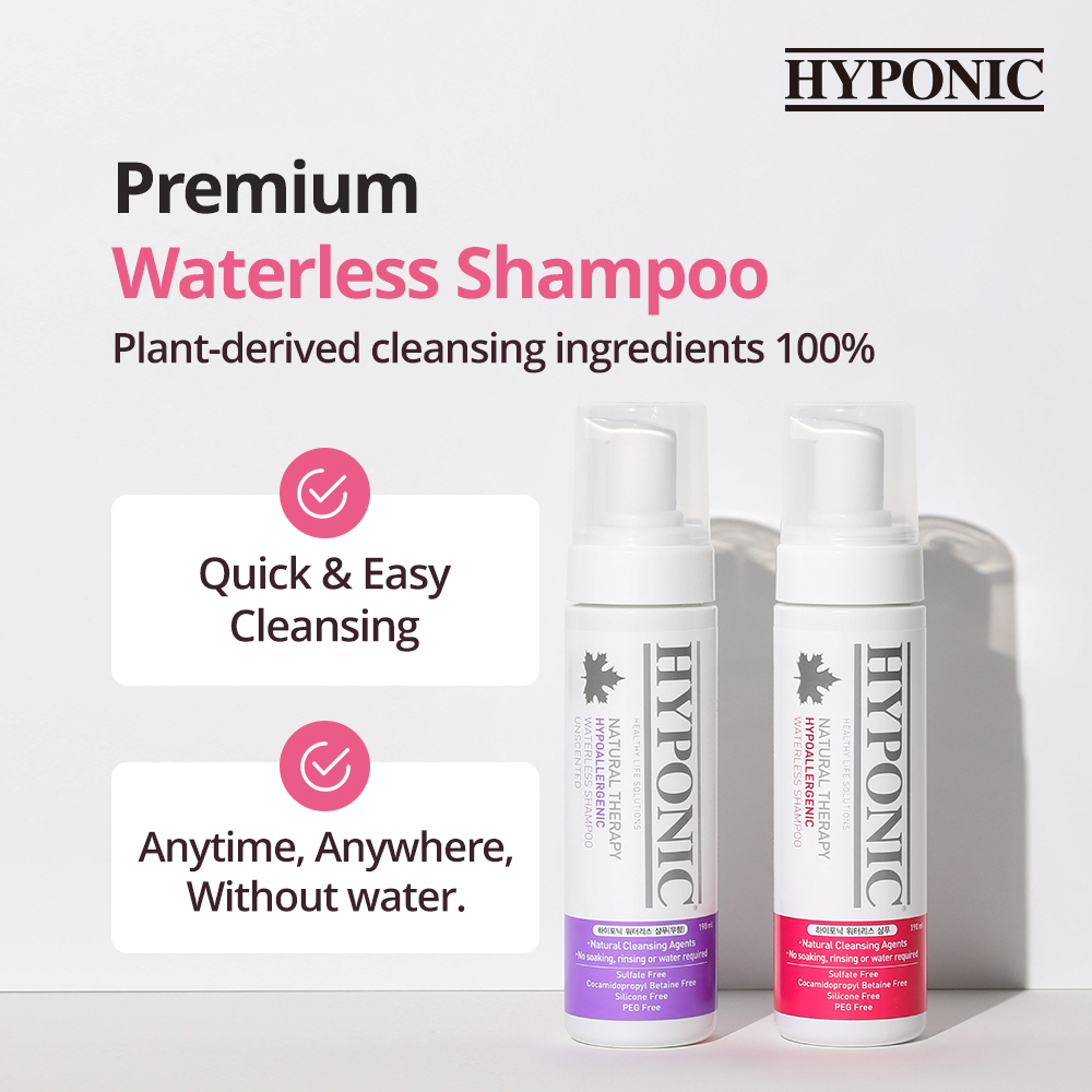 HYPONIC Hypoallergenic Waterless Shampoo (for pets) 190ml