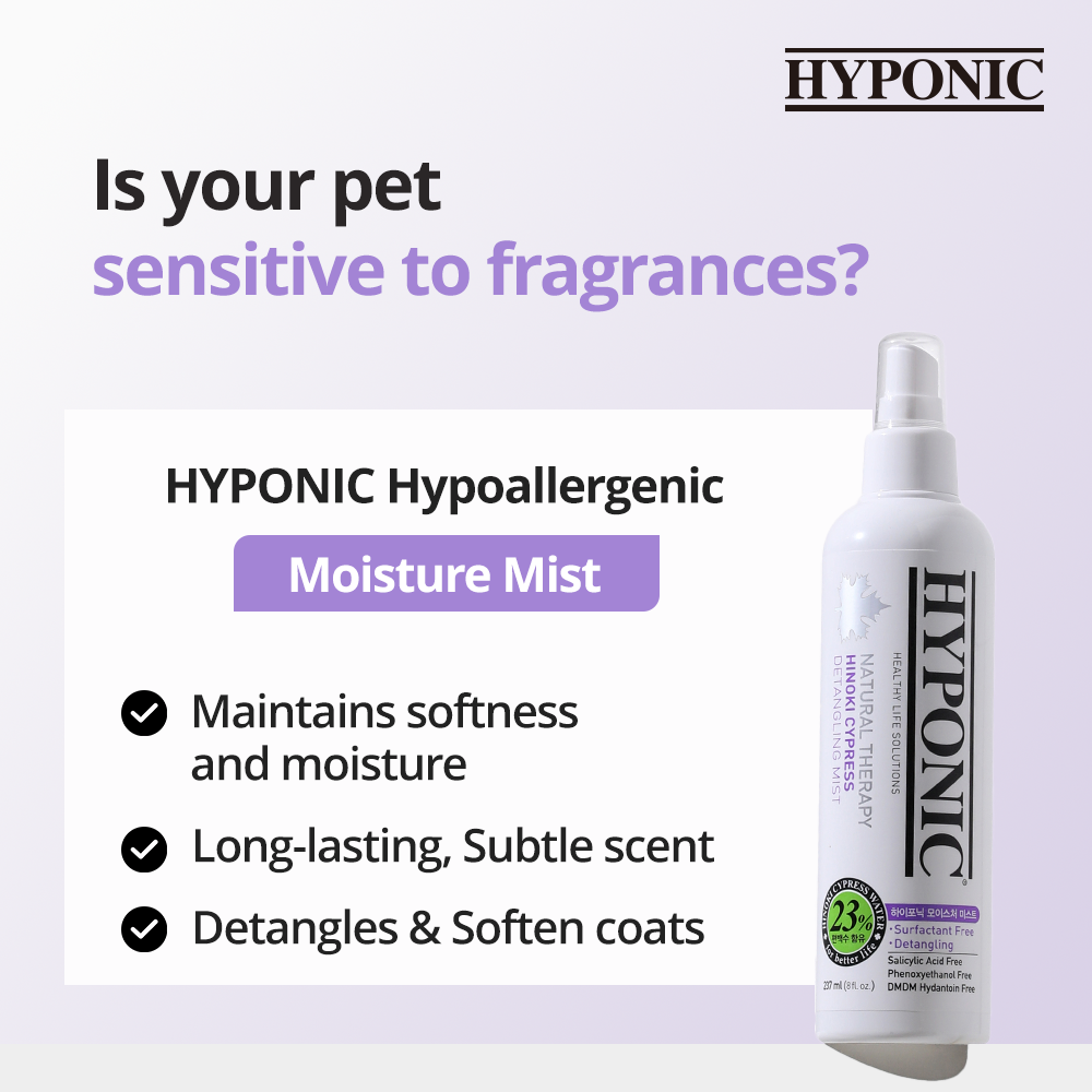 Hinoki Cypress Detangling Mist (for all pets) 237ml