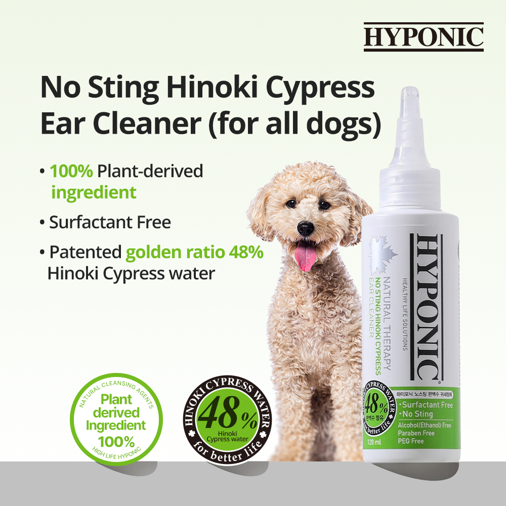 No Sting Hinoki Cypress Ear Cleaner (for all dogs) 120ml