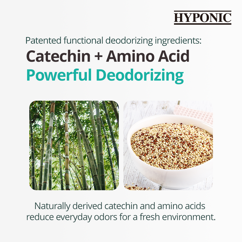 Chitosan Deodorizer (Ocean Splash scent) 500ml