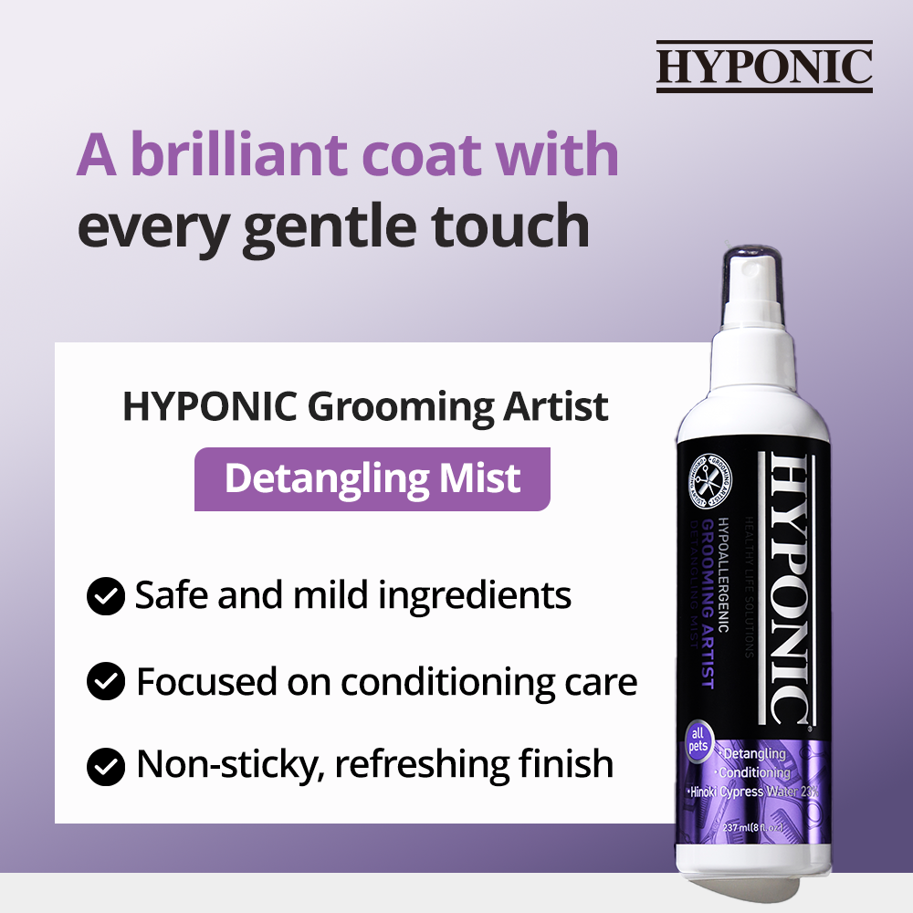 Grooming Artist Detangling Mist 237ml