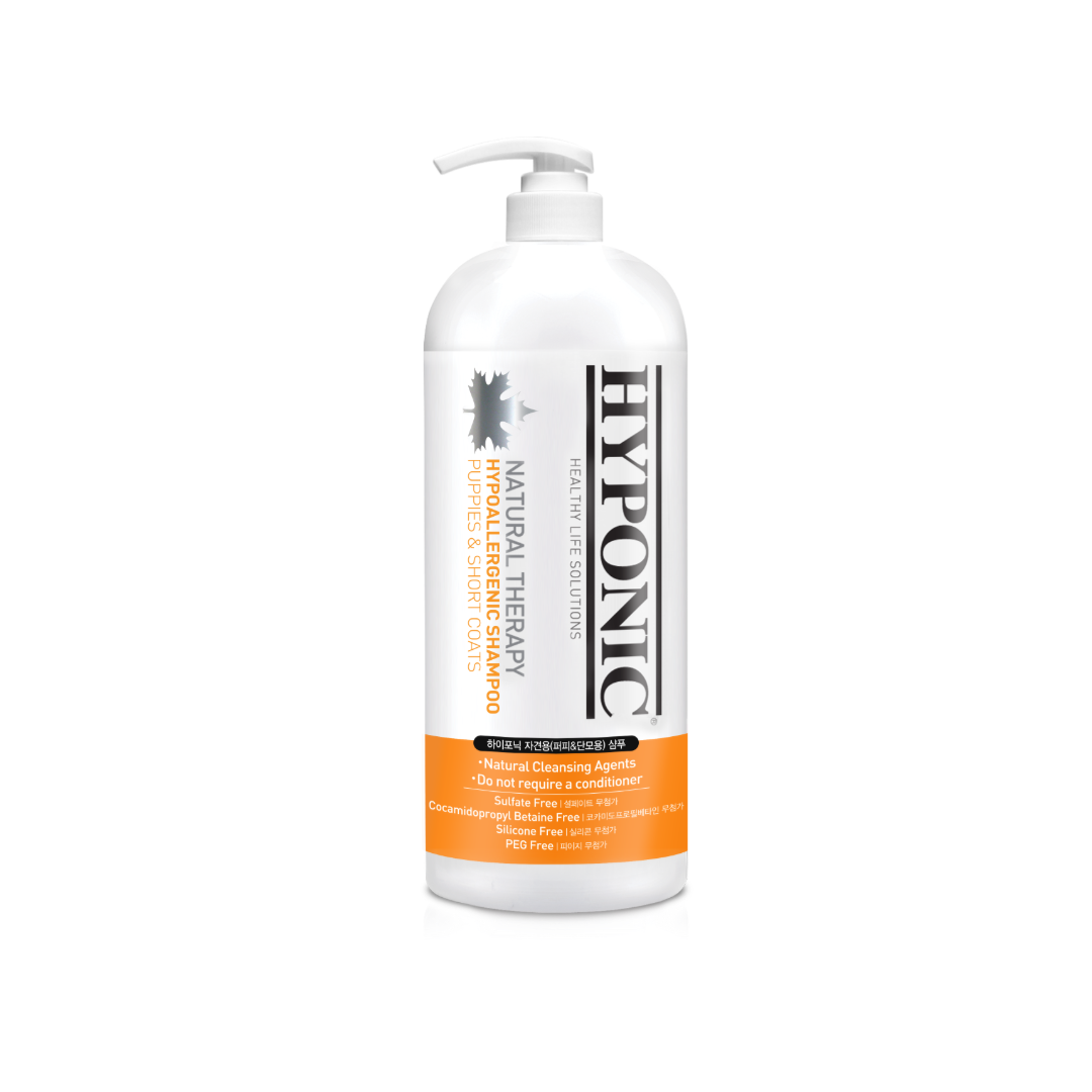 Hypoallergenic Shampoo (for puppies & short-coats) 1,5L