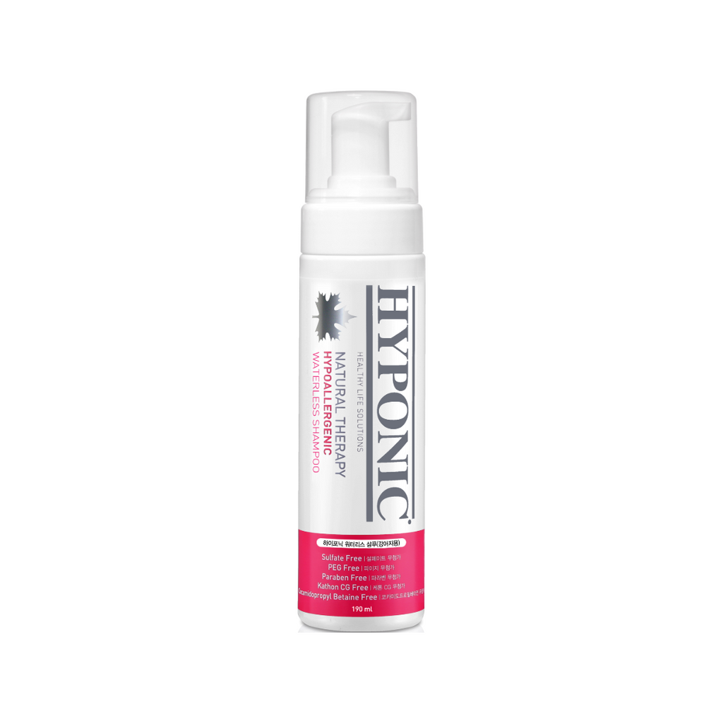 HYPONIC Hypoallergenic Waterless Shampoo (for pets) 190ml