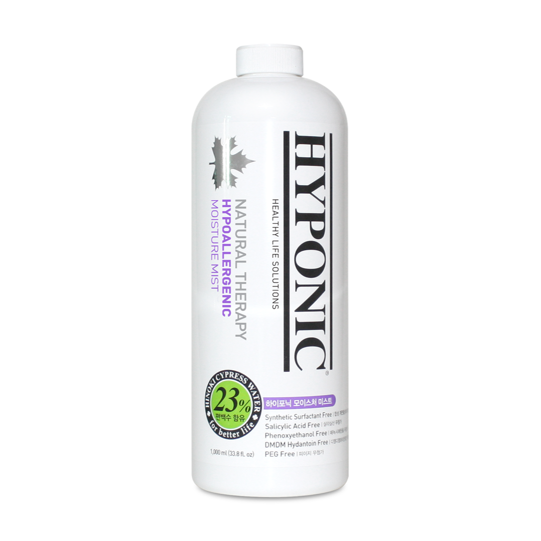 Hinoki Cypress Detangling Mist (for all pets) 1L